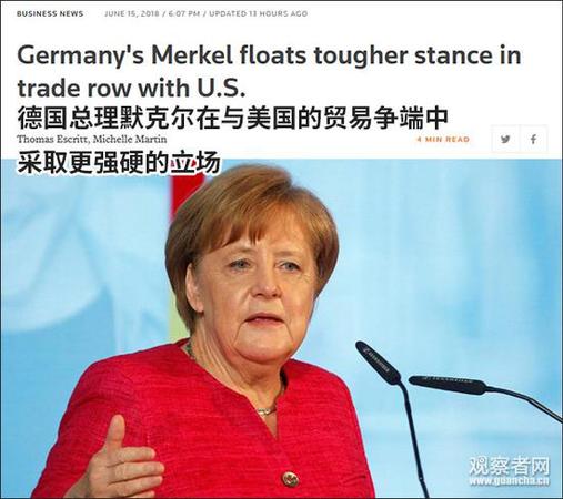 德国保卫欧洲！默克尔威胁调查美国互联网巨头