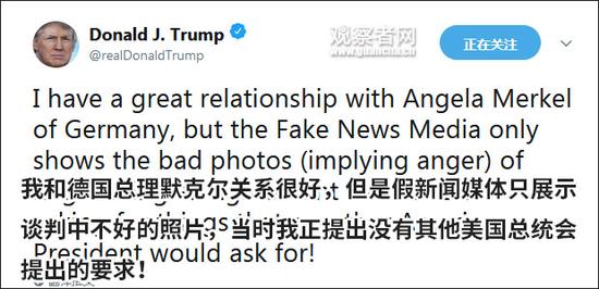 德国保卫欧洲！默克尔威胁调查美国互联网巨头