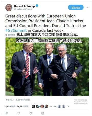 德国保卫欧洲！默克尔威胁调查美国互联网巨头