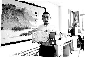 男子沉迷赌博抢劫伤人三名普通人将其制服被授予奖章