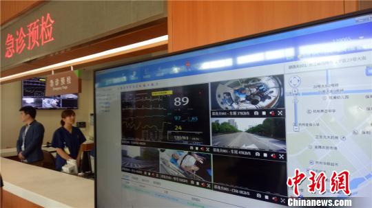 图为浙江大学医学院附属邵逸夫医院?！≌澎匣?摄