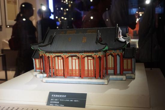 西苑勤政殿烫样