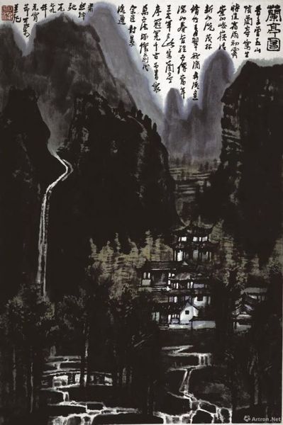 李可染《兰亭图》 1979年