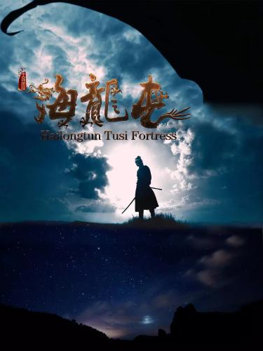 点击进入下一页