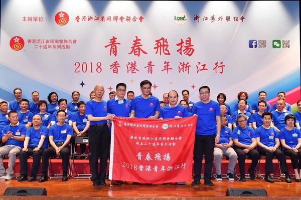 微信图片_20180620132438