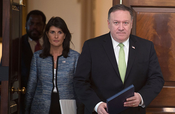 媒体:美国多次任性退群 特朗普欲建立国际新秩序