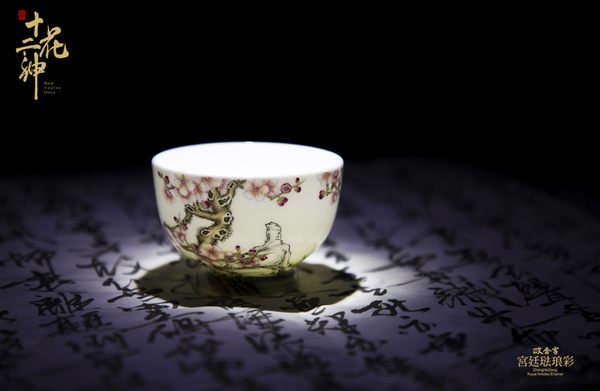 微信图片_20180605162906