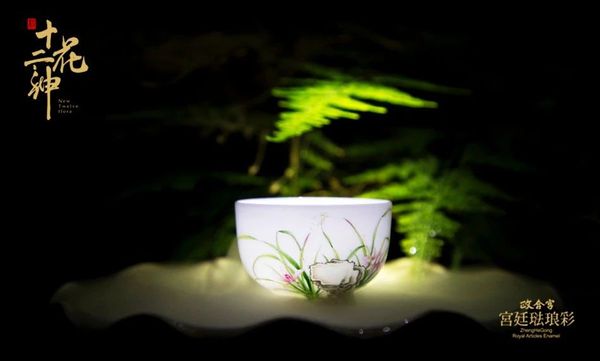 微信图片_20180606160957