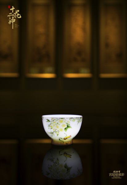 微信图片_20180605162845