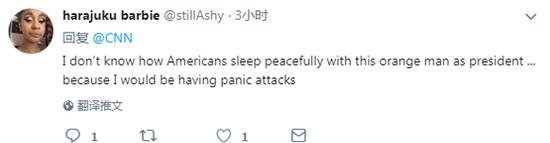 特朗普对中国加征关税 美国网友怒了：他真是不遗余力搞垮自家经济