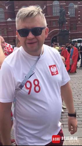 俄罗斯比赛日莫斯科安保升级 球迷疯起来就连安保都怕？