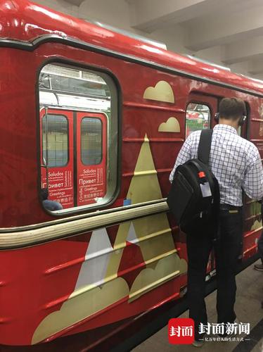 俄罗斯比赛日莫斯科安保升级 球迷疯起来就连安保都怕？