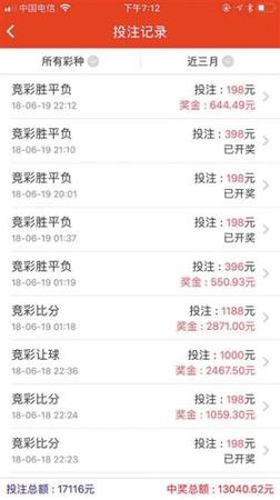 点击进入下一页