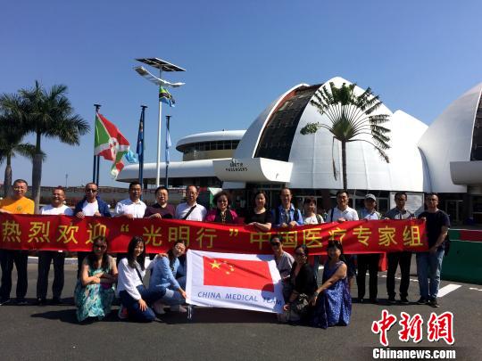 中国援助布隆迪“光明行”二期收官220名白内障患者受益
