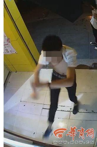 西安5名中学生深夜打砸一成人用品店 称因为好奇