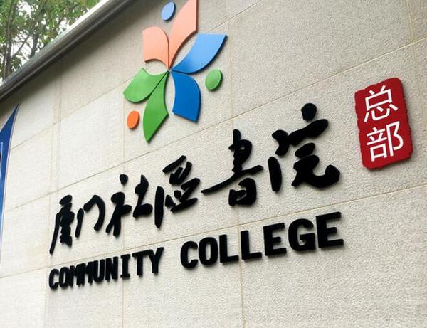 QQ截图20180625090951