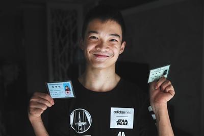 点击进入下一页