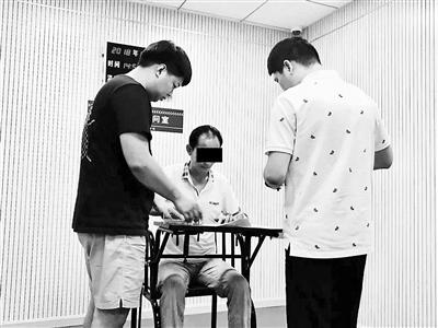 点击进入下一页