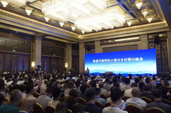 微信图片_20180625110142