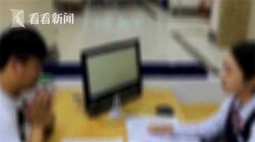 男子欠10万元没还反状告银行 最后还胜诉了