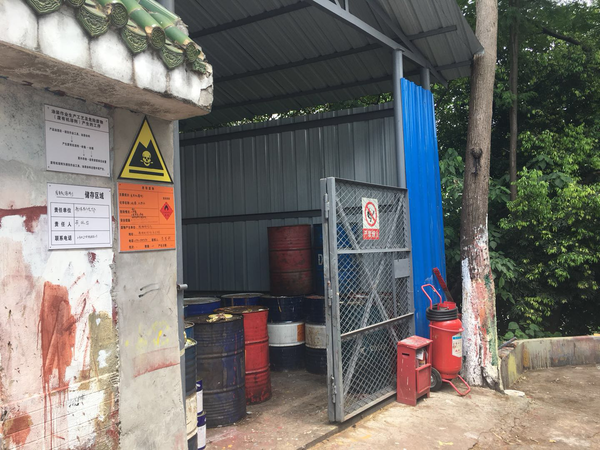 点击进入下一页