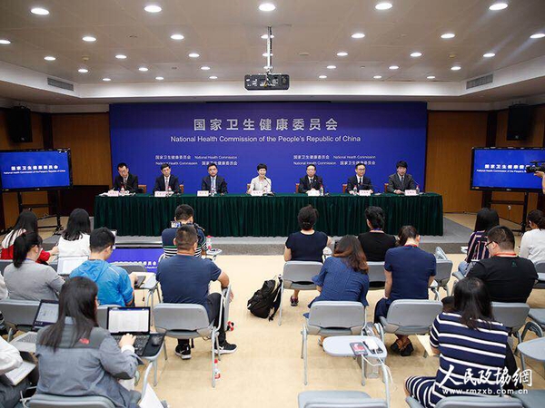 微信图片_20180626083848