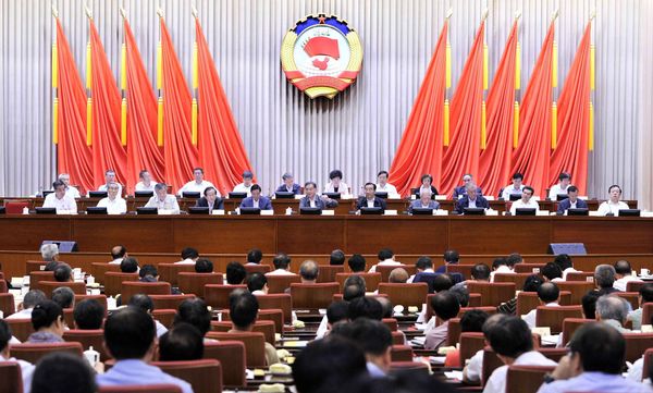 QQ图片20180628002937