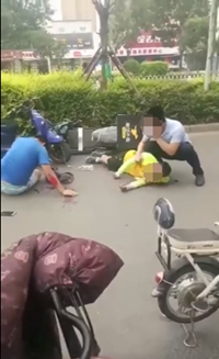 点击进入下一页