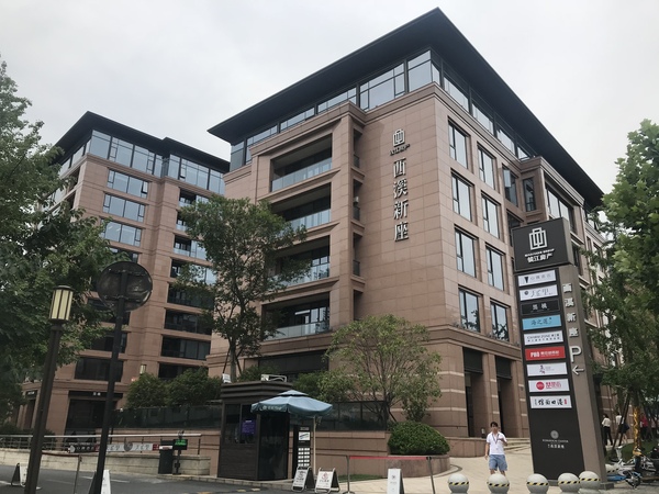 微信图片_20180628163428