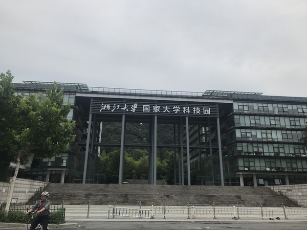 微信图片_20180628163432