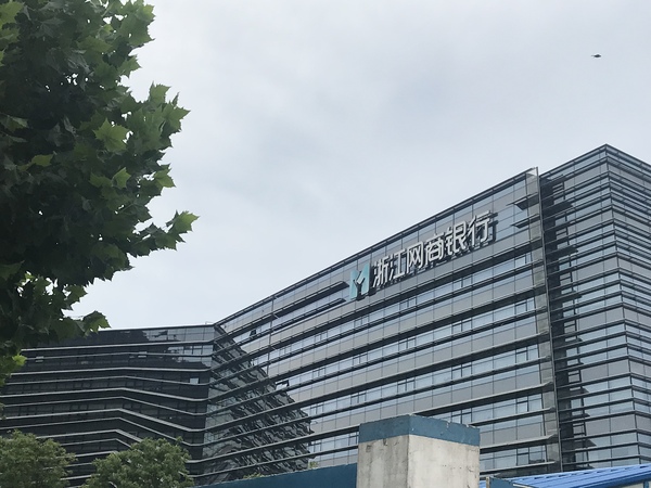 微信图片_20180628163438