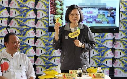 太大吃不了蔡英文呼吁用小条蕉救滞销 农民傻眼