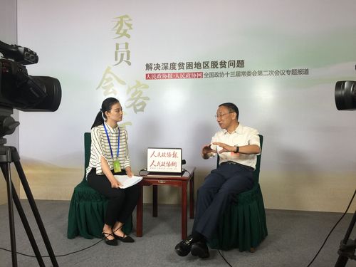 霍学喜（双人）