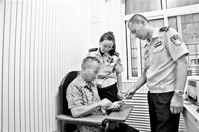 点击进入下一页