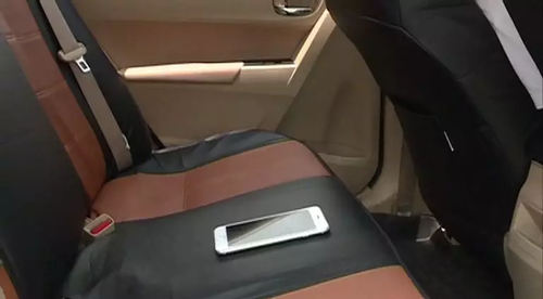 乘客遗落手机滴滴司机要失主拿钱赎:不给钱就扔掉