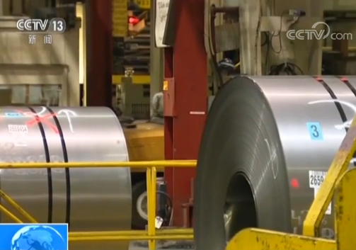 加拿大对美126亿美元产品报复性关税7月1日生效