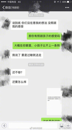 狗和孩子必须二选一？新晋父母为宠物去留吵翻了