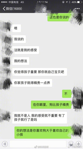狗和孩子必须二选一？新晋父母为宠物去留吵翻了