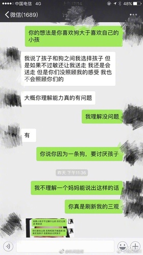 狗和孩子必须二选一？新晋父母为宠物去留吵翻了