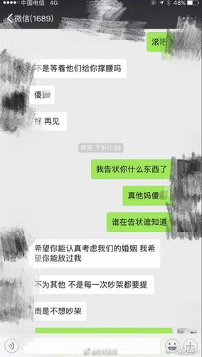 狗和孩子必须二选一？新晋父母为宠物去留吵翻了