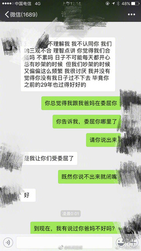 狗和孩子必须二选一？新晋父母为宠物去留吵翻了