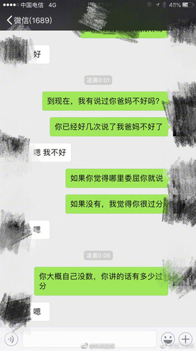 狗和孩子必须二选一？新晋父母为宠物去留吵翻了