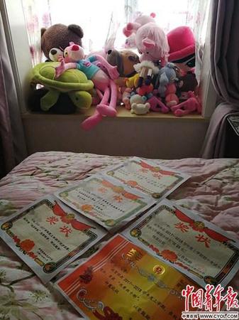 点击进入下一页