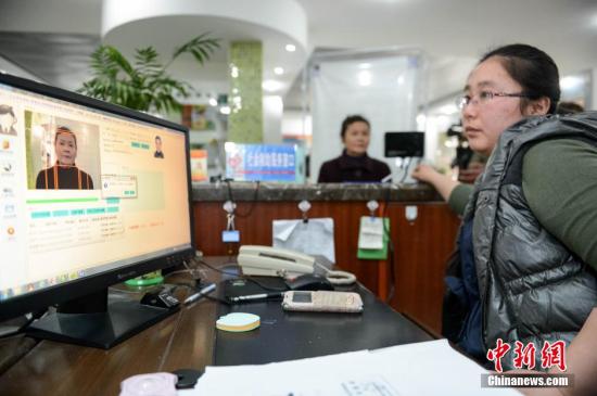 点击进入下一页