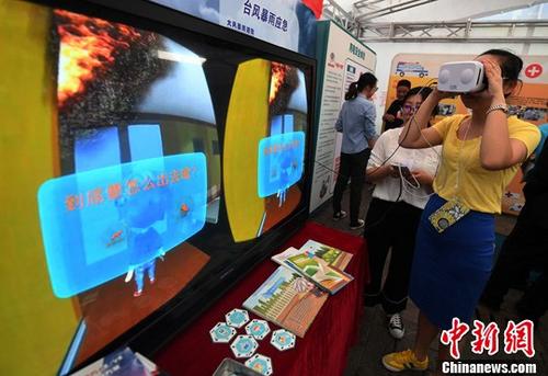 点击进入下一页