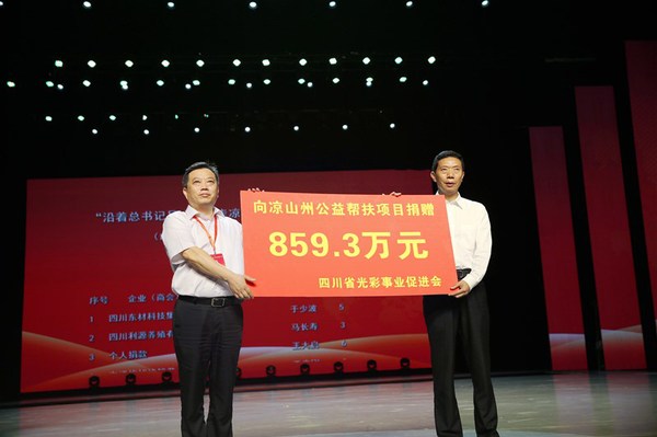 998b394a-386d-466e-b4f8-bd1c8d3dc882.jpg 998b394a-386d-466e-b4f8-bd1c8d3dc882.jpg