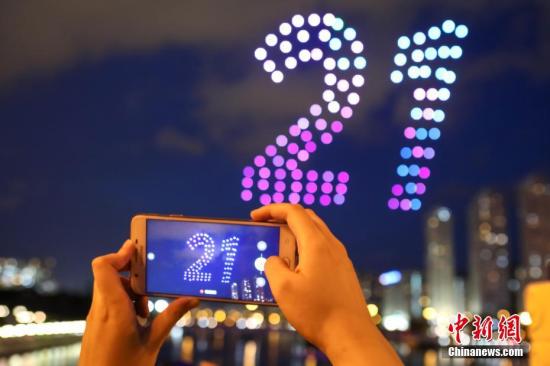 点击进入下一页