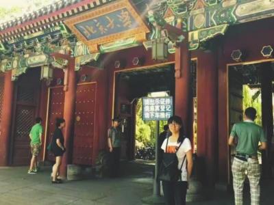 点击进入下一页