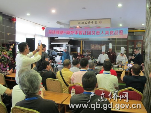 顺德名厨传授地方特色菜制作。