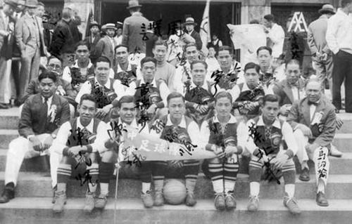 遭5比0狂虐恐华67年的日本男足怎么甩掉中国的?